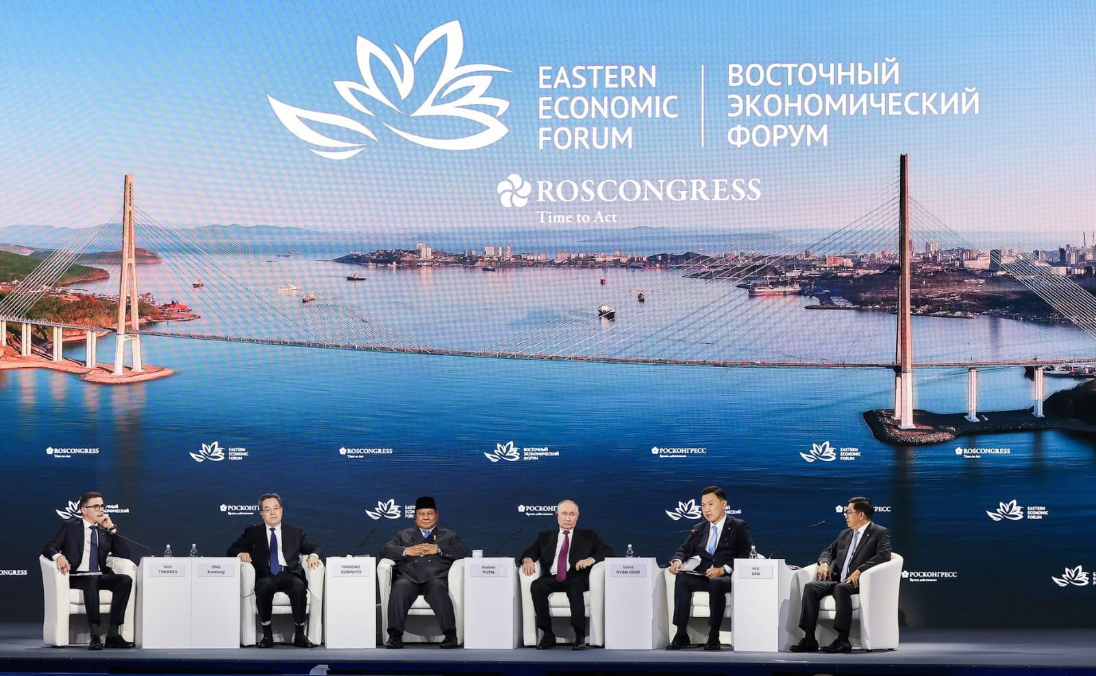 Indonesia Pushes to Double Trade with Russia Under Indonesia-EAEU Free Trade Agreement